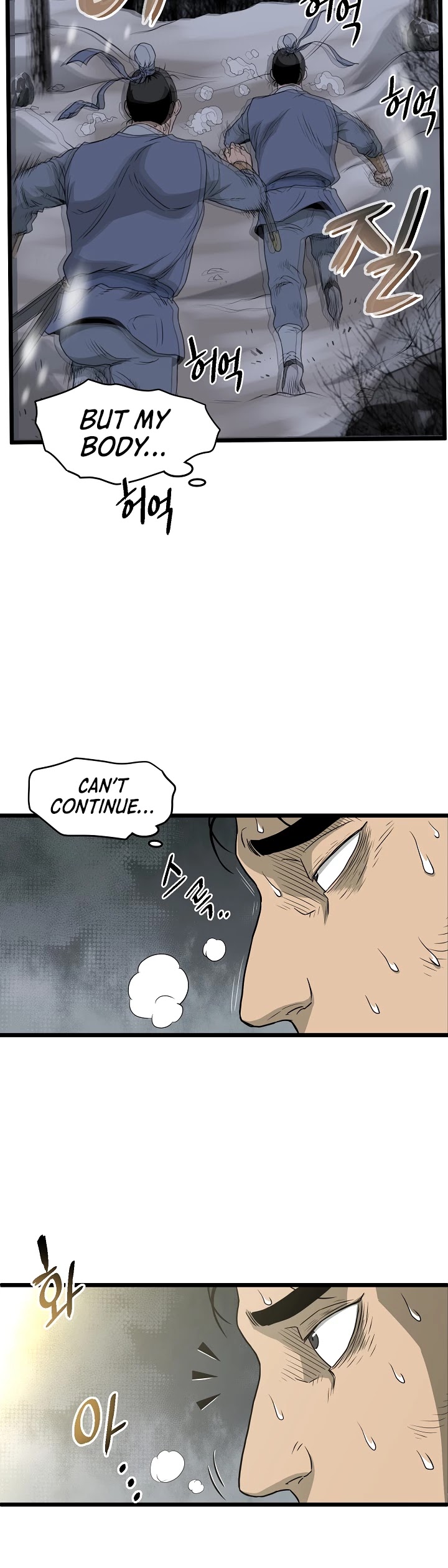 Murim Login Chapter 49 image 35